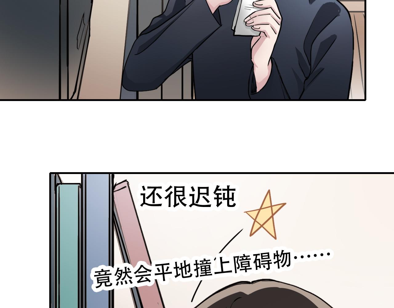 第40话 誓言（上）(1/2)-第40话