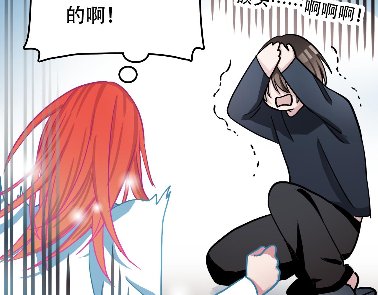 第40话 誓言（上）(1/2)-第40话