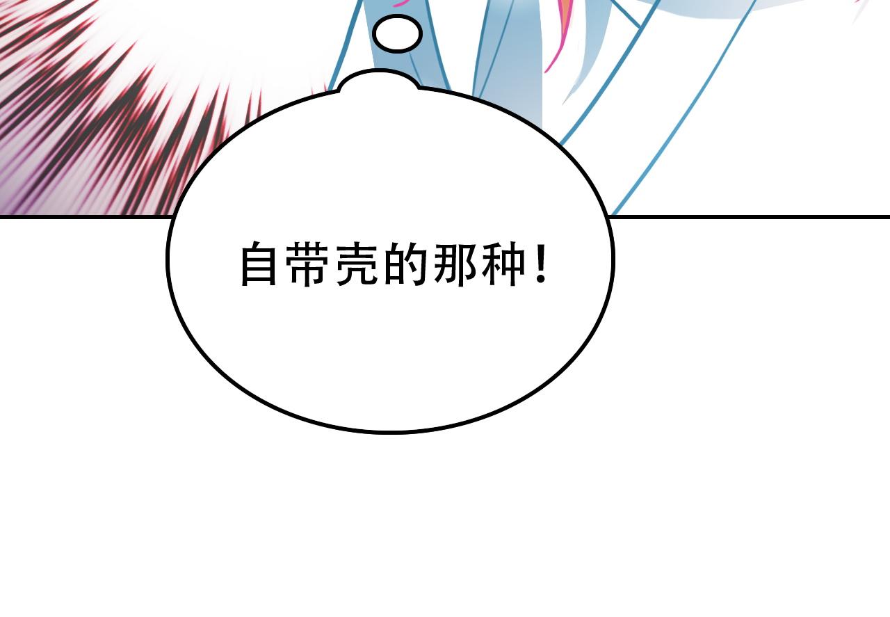 第40话 誓言（上）(1/2)-第40话