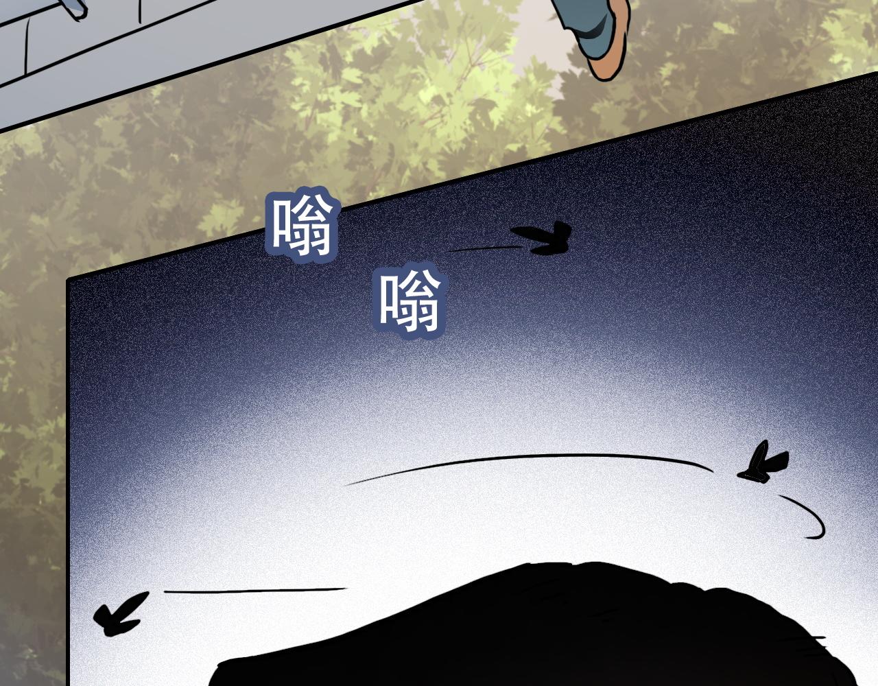 第40话 誓言（上）(1/2)-第40话