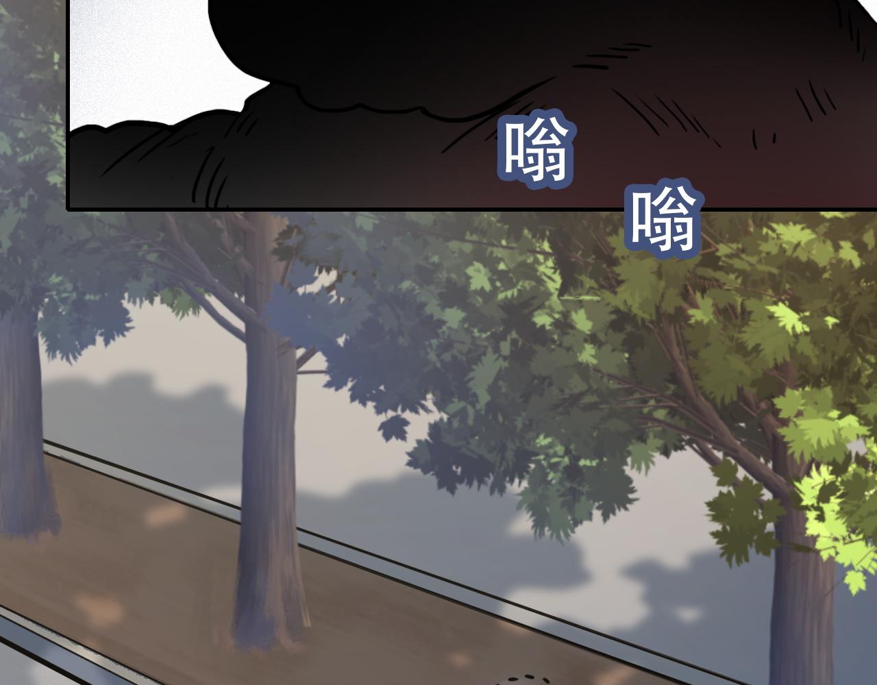 第40话 誓言（上）(1/2)-第40话