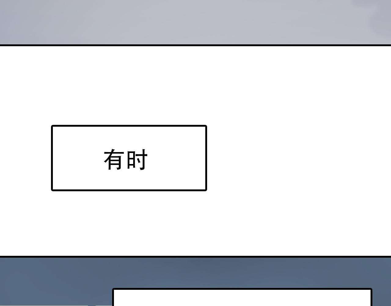 第40话 誓言（上）(1/2)-第40话