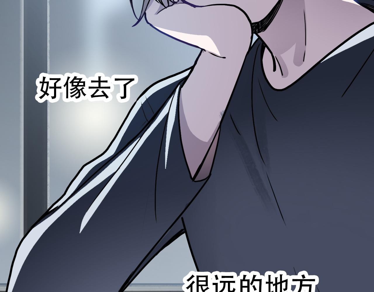 第40话 誓言（上）(1/2)-第40话