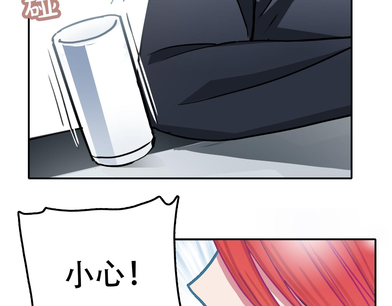 第40话 誓言（上）(1/2)-第40话