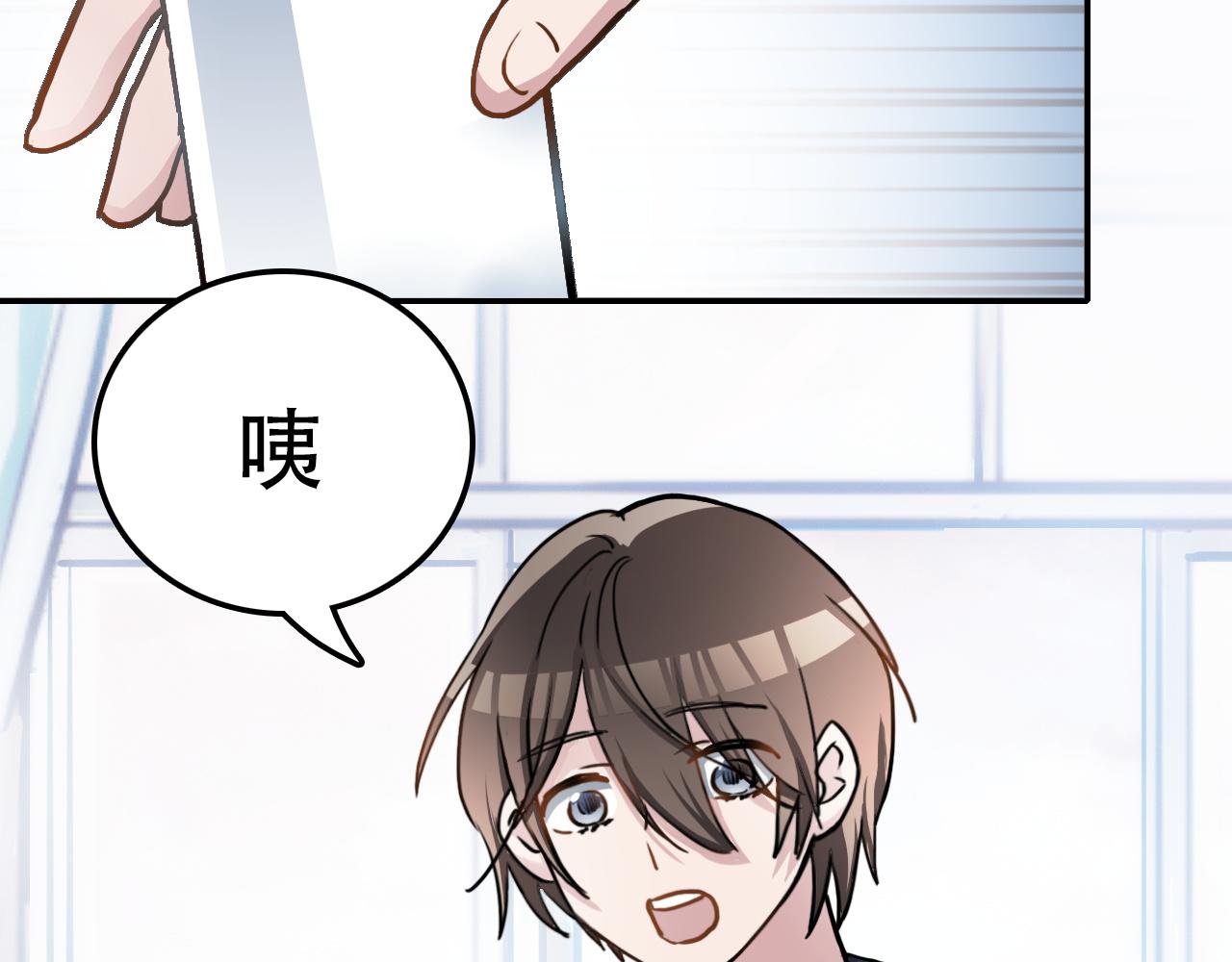 第40话 誓言（上）(1/2)-第40话