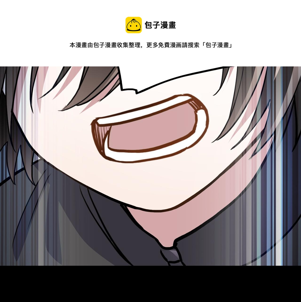 第44话 画地为牢(1/2)-第44话