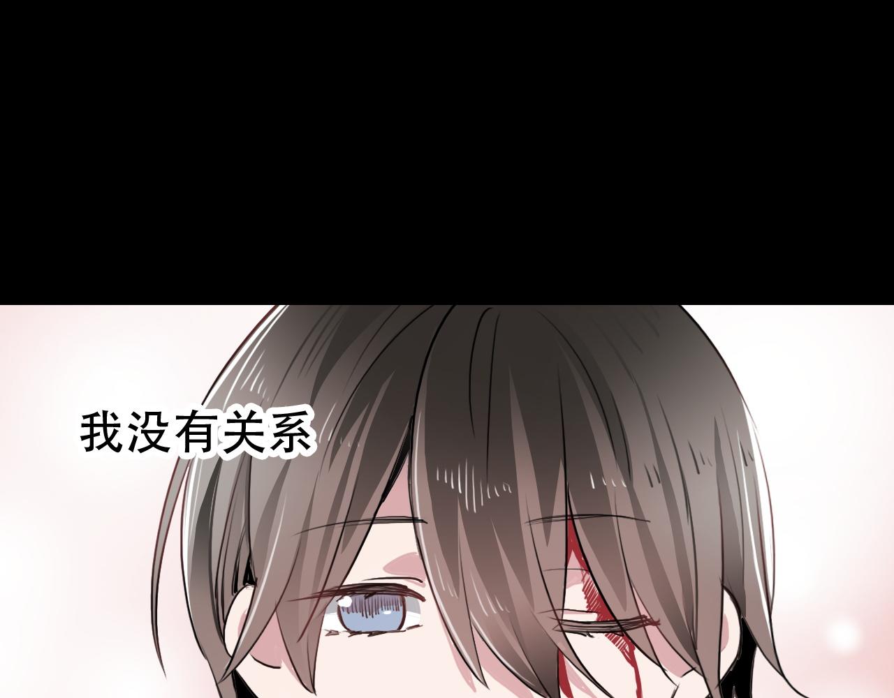 第44话 画地为牢(1/2)-第44话