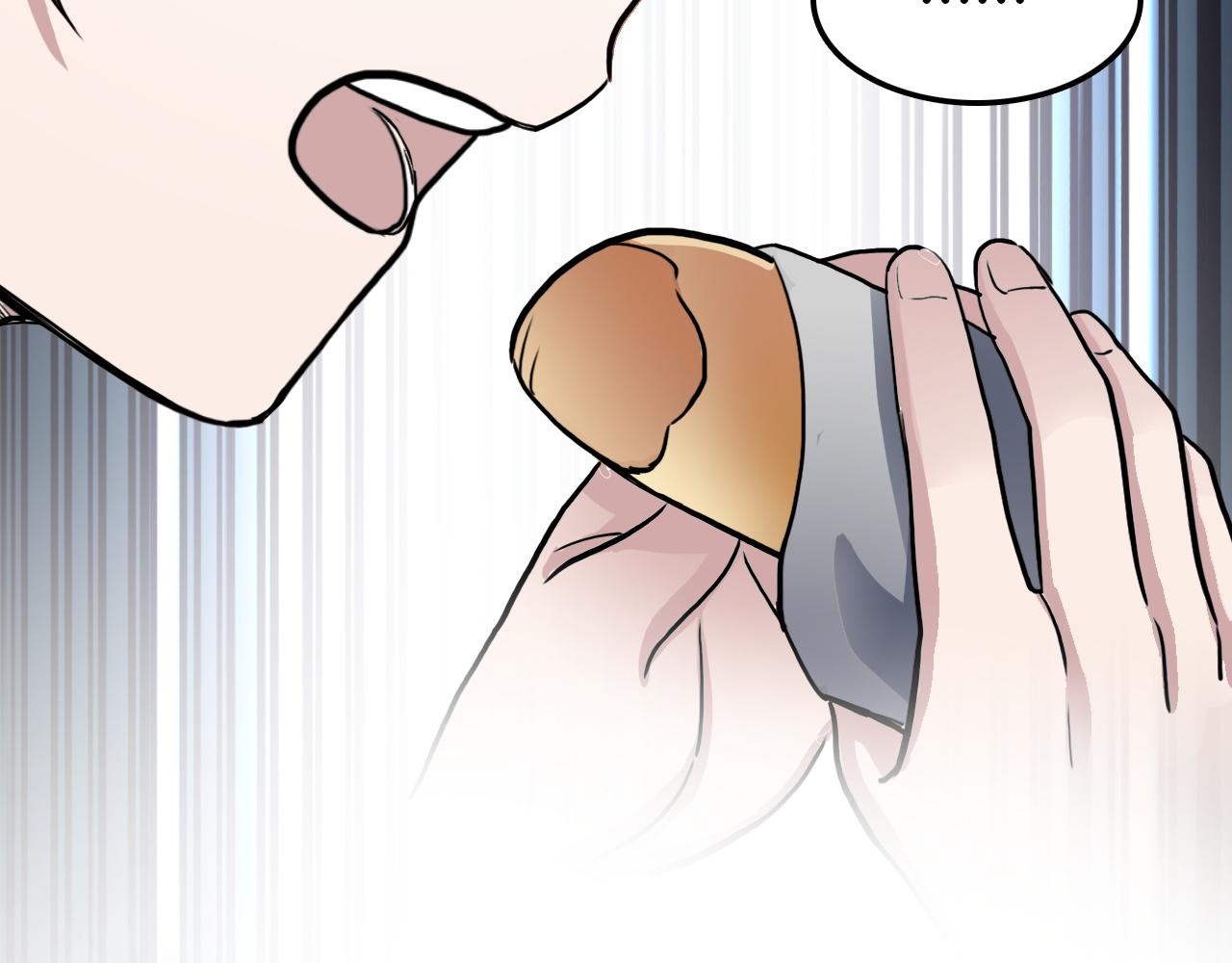 第44话 画地为牢(1/2)-第44话