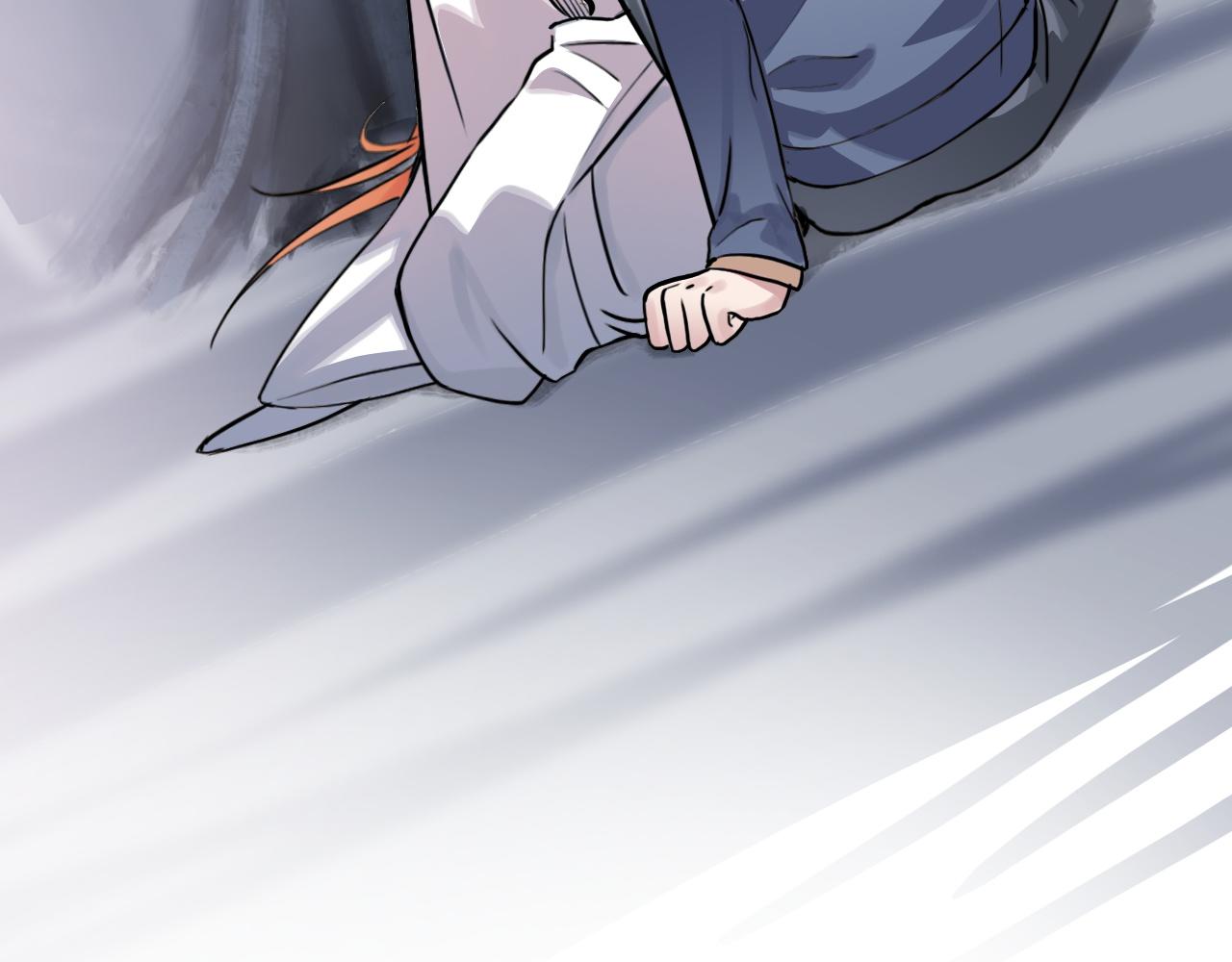 第46话 明翎（下）(1/2)-第46话