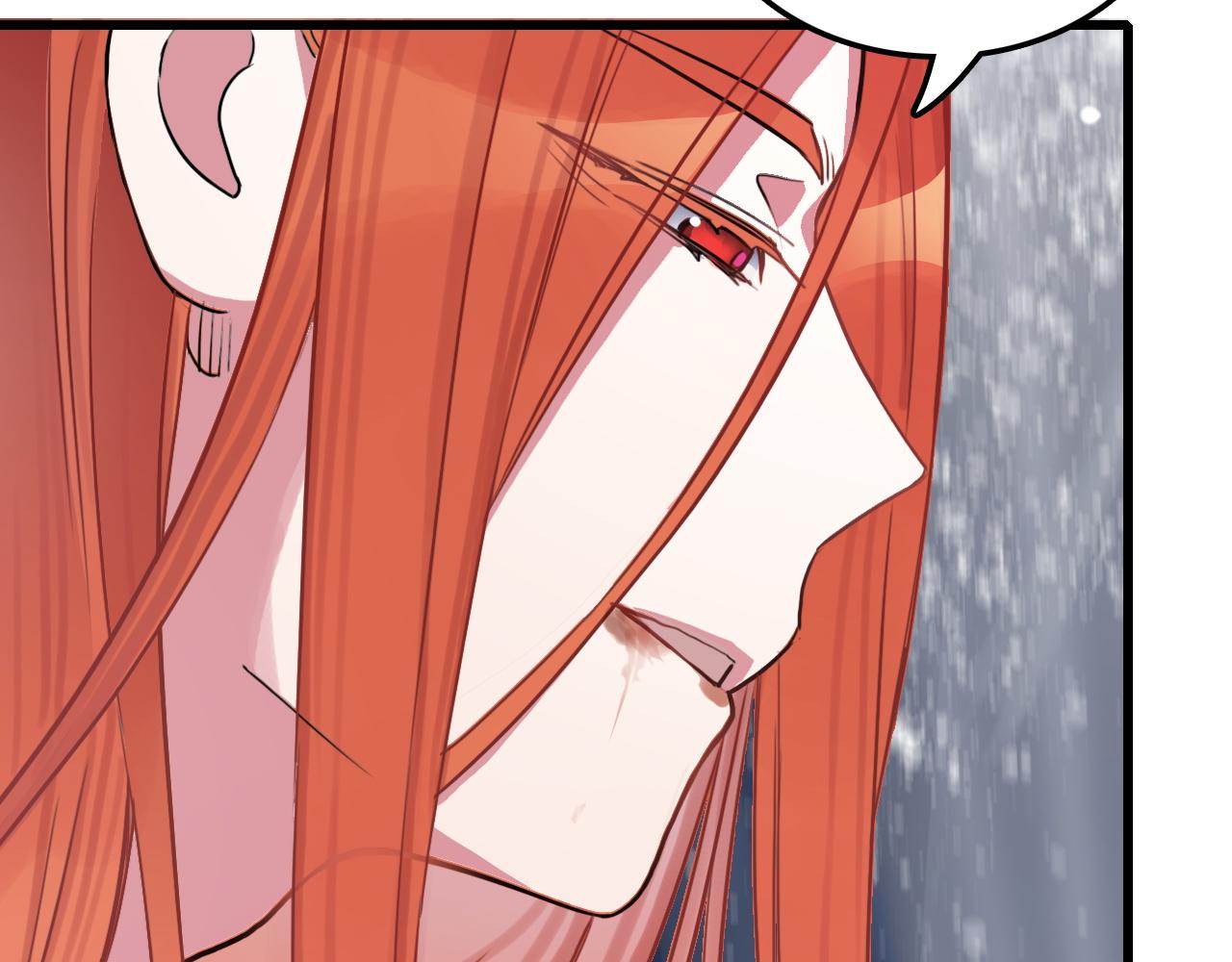 第46话 明翎（下）(1/2)-第46话