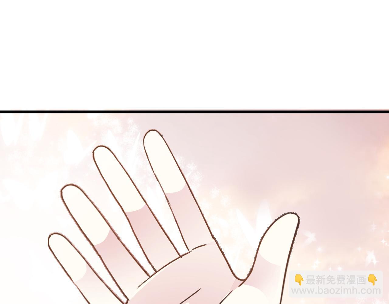 第48话 哥哥你在生气吗(1/2)-第48话