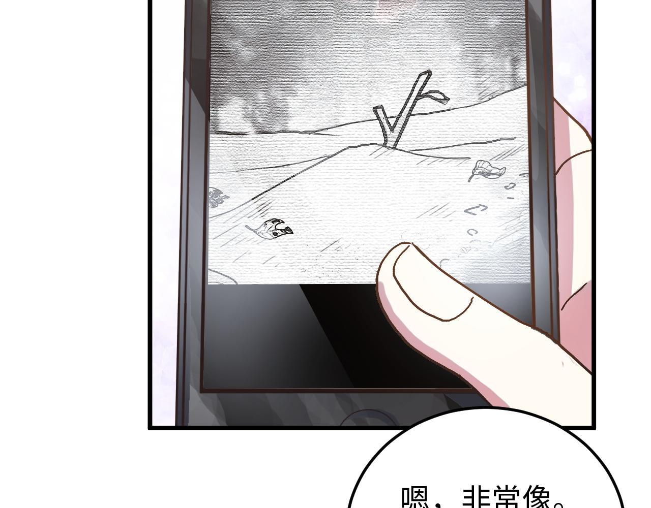 第50话 到此为止吧(1/2)-第50话