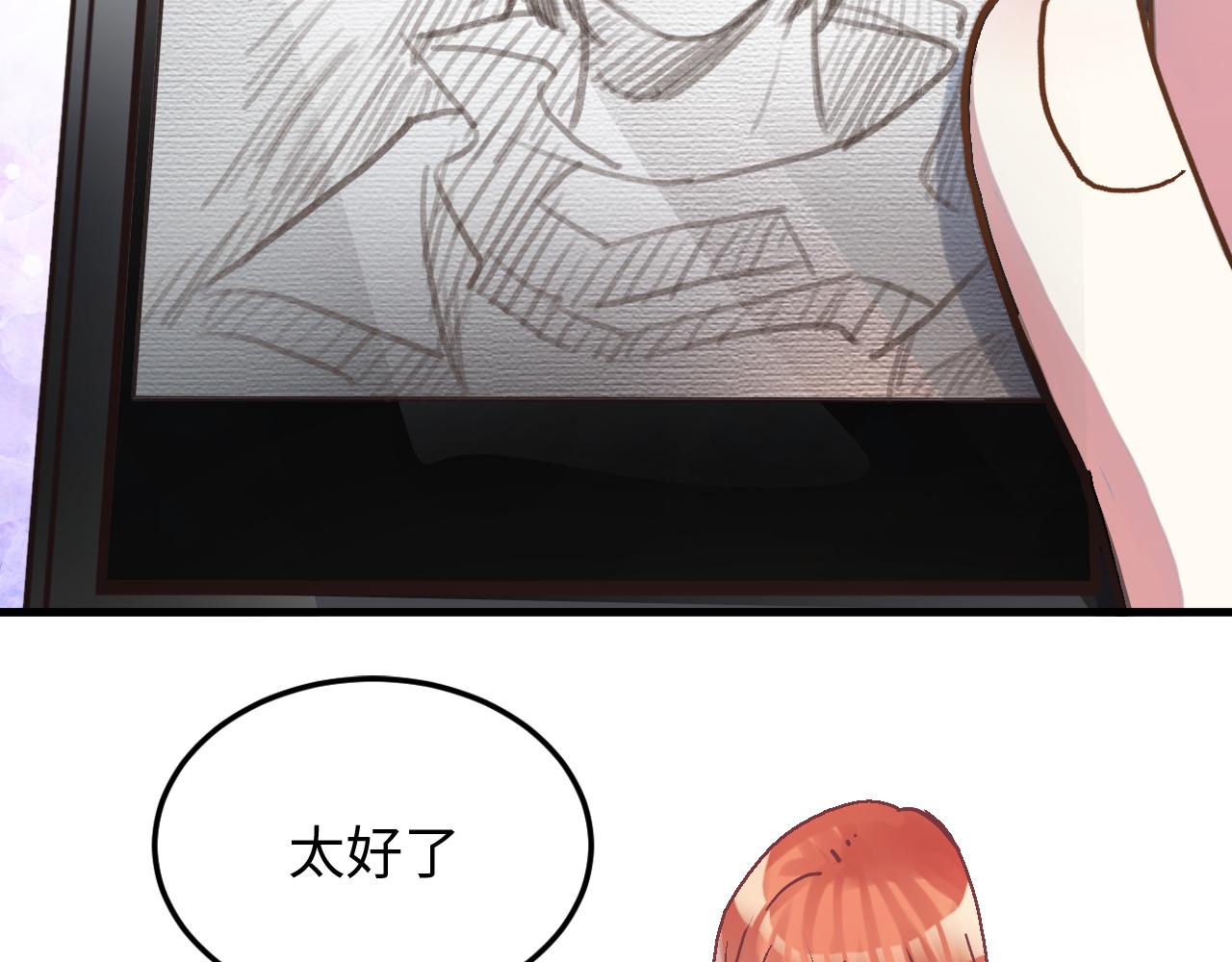 第50话 到此为止吧(1/2)-第50话