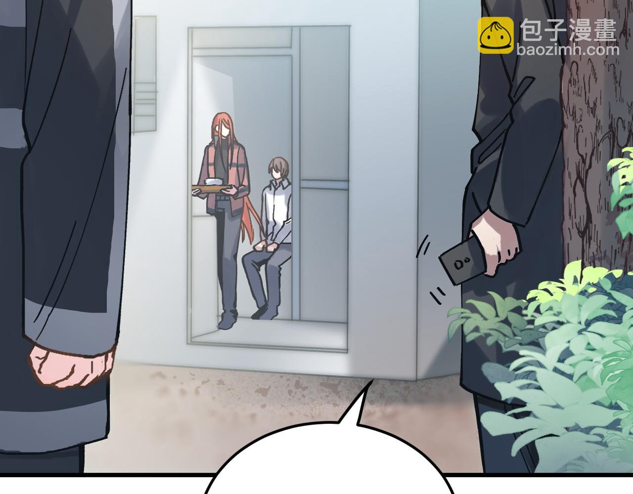 第50话 到此为止吧(1/2)-第50话