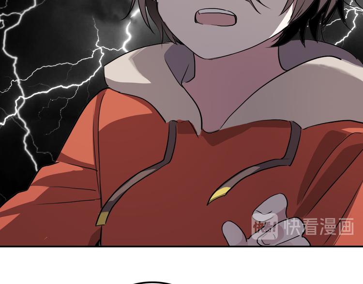 第6话 才不是负担(1/2)-第6话