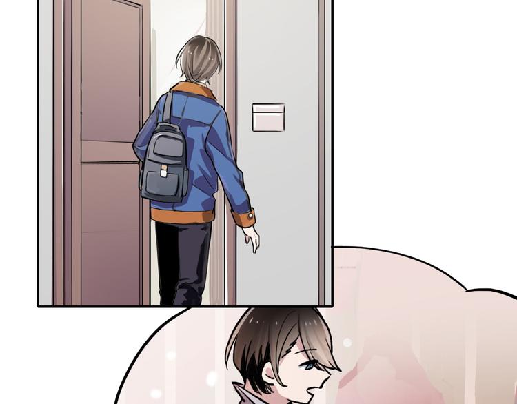 第6话 才不是负担(1/2)-第6话