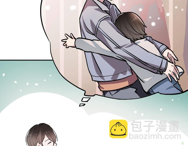 第6话 才不是负担(1/2)-第6话