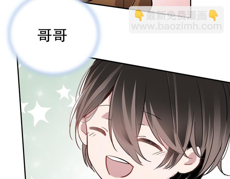 第6话 才不是负担(1/2)-第6话