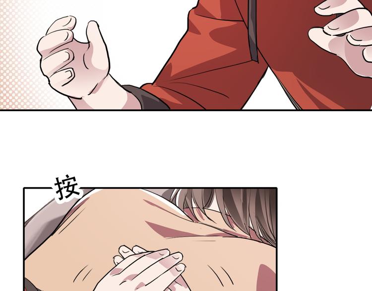 第6话 才不是负担(1/2)-第6话