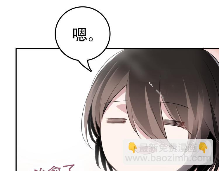 第6话 才不是负担(1/2)-第6话