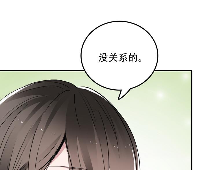 第6话 才不是负担(1/2)-第6话