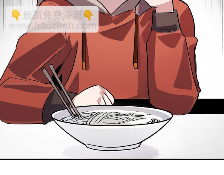 第6话 才不是负担(1/2)-第6话