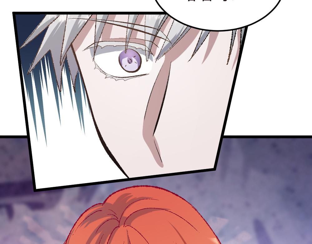 第52话 针锋麦芒(1/2)-第52话