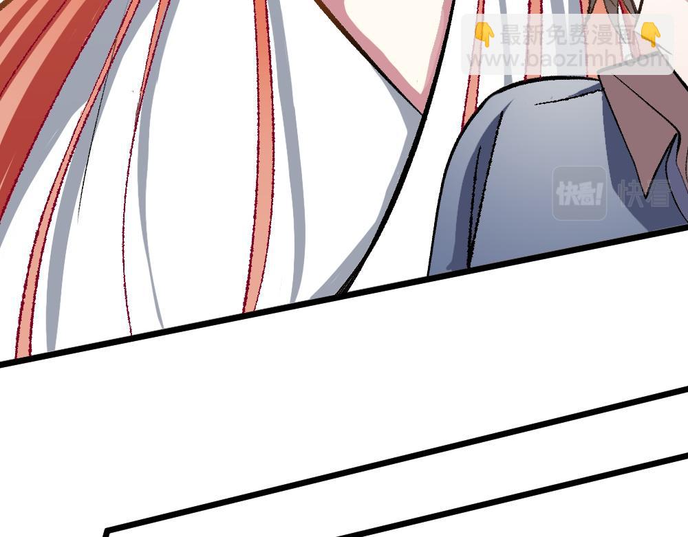 第52话 针锋麦芒(1/2)-第52话