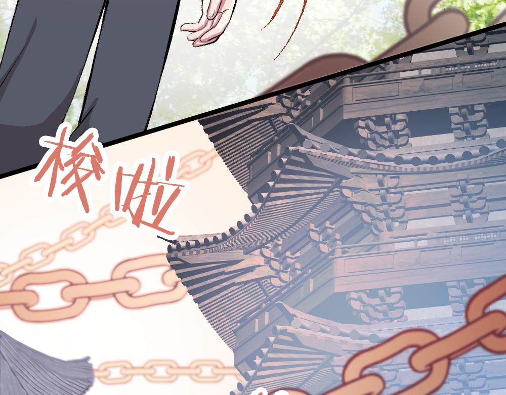 第52话 针锋麦芒(1/2)-第52话