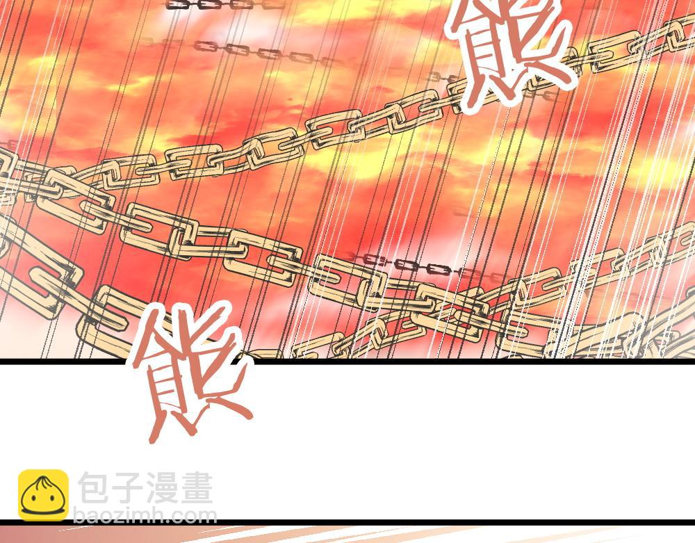 第52话 针锋麦芒(1/2)-第52话