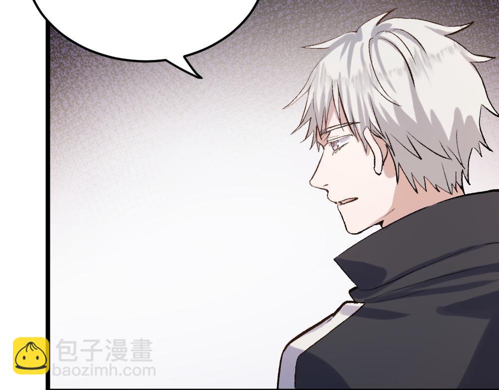 第54话 是蝶(1/3)-第54话