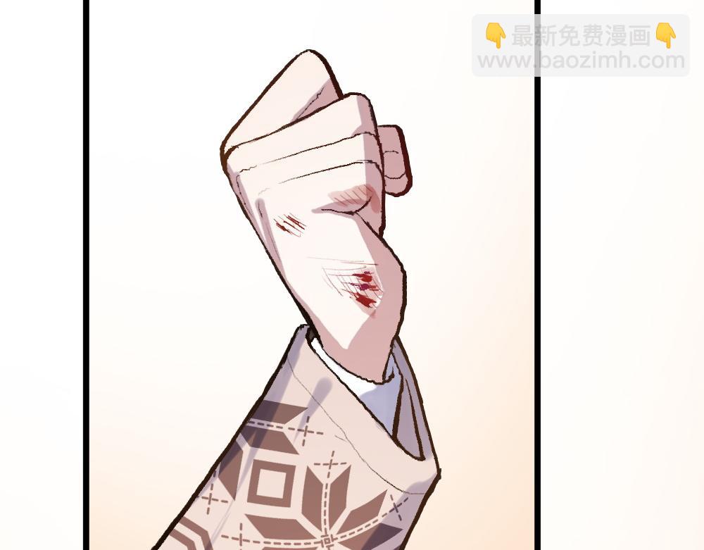 第54话 是蝶(1/3)-第54话