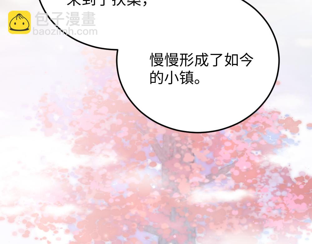 第56话 劫(1/2)-第56话