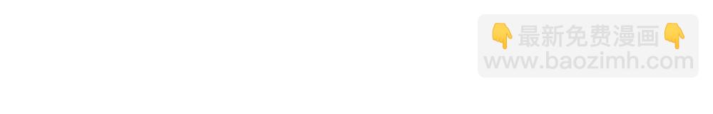 第58话 第二轮(1/2)-第58话