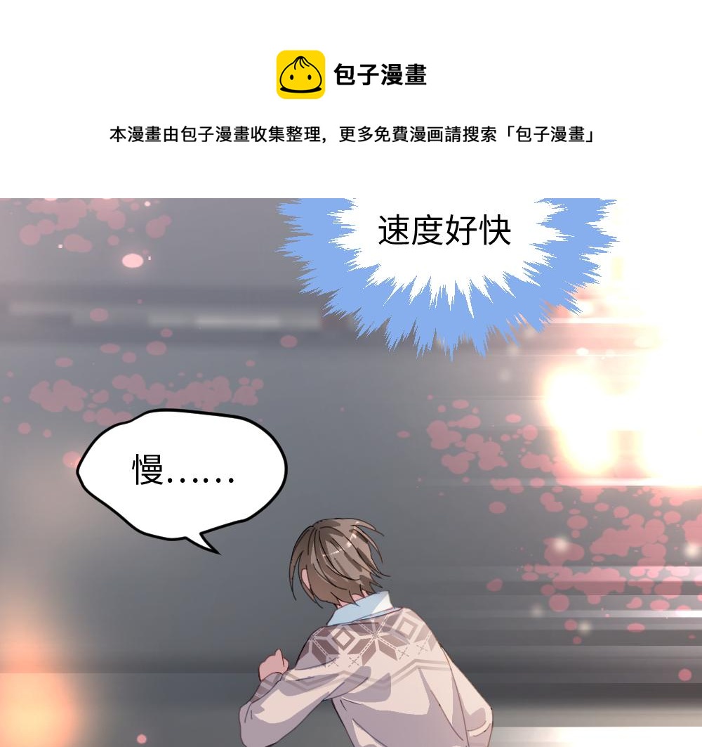 第58话 第二轮(1/2)-第58话