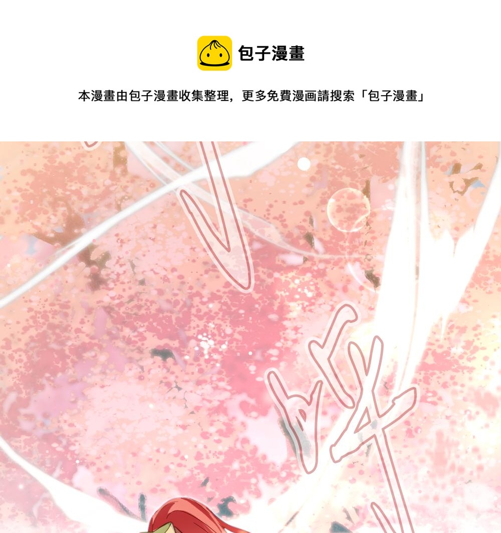 第58话 第二轮(1/2)-第58话