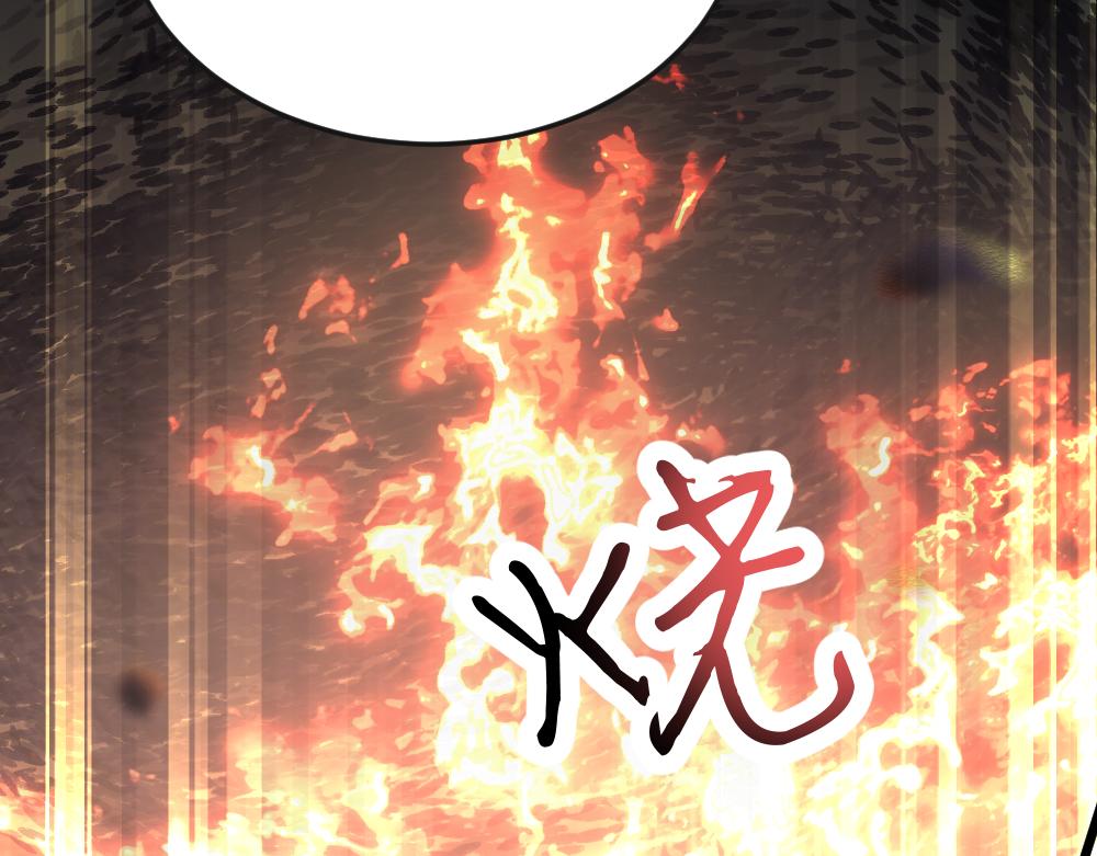 第60话 污染的神魂(1/2)-第60话