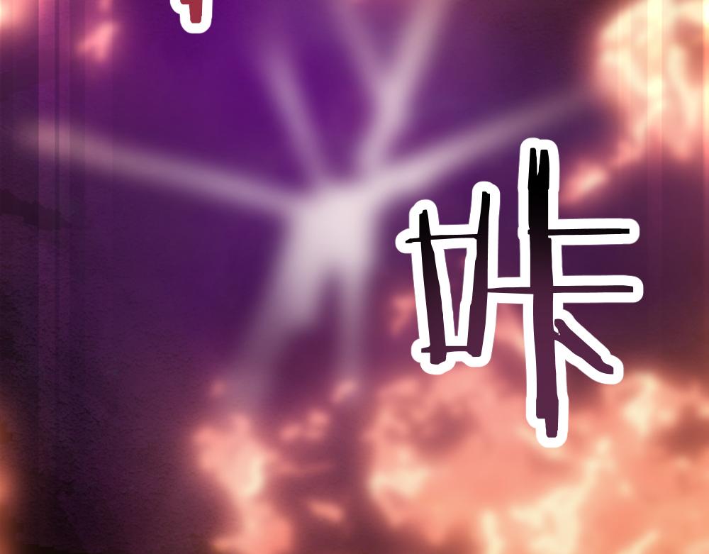 第60话 污染的神魂(1/2)-第60话