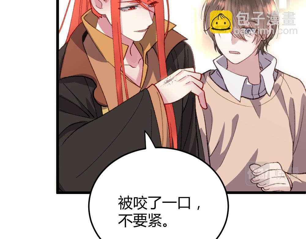 第60话 污染的神魂(1/2)-第60话