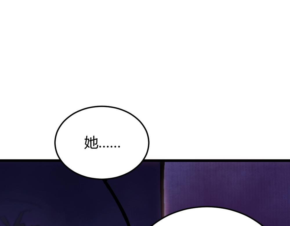 第60话 污染的神魂(1/2)-第60话