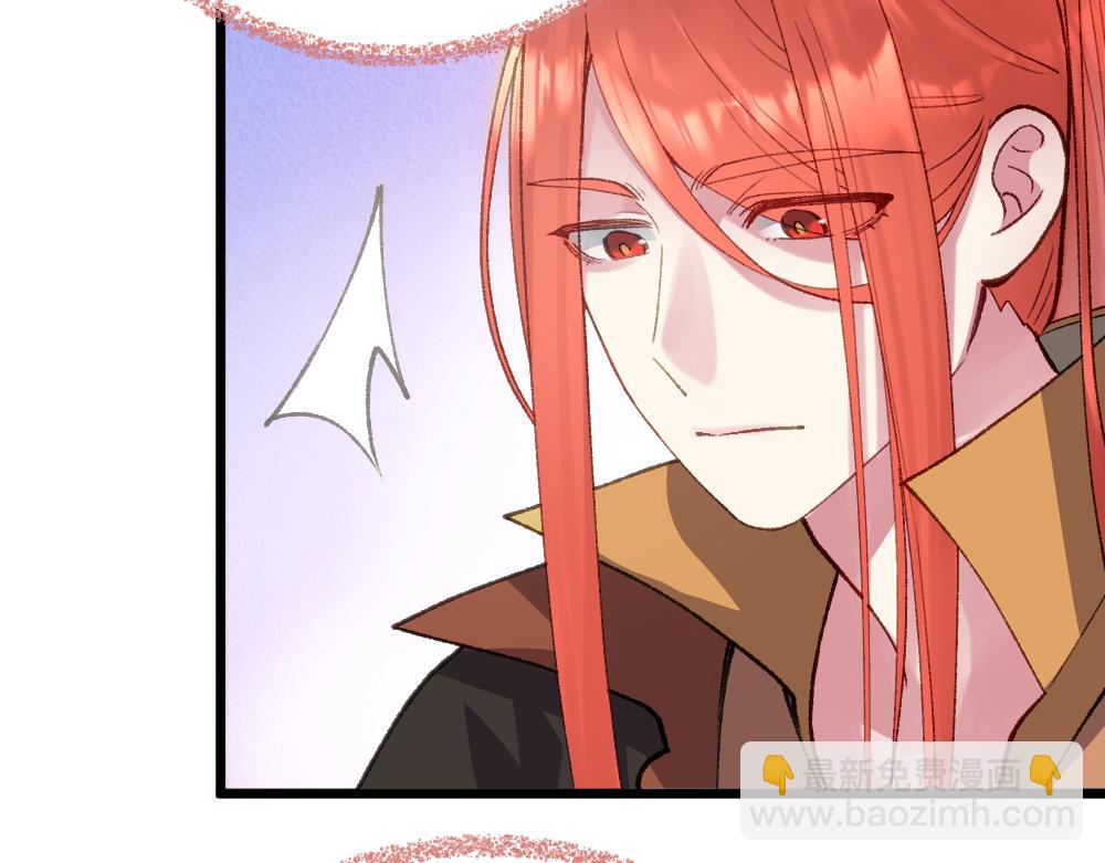 第60话 污染的神魂(1/2)-第60话