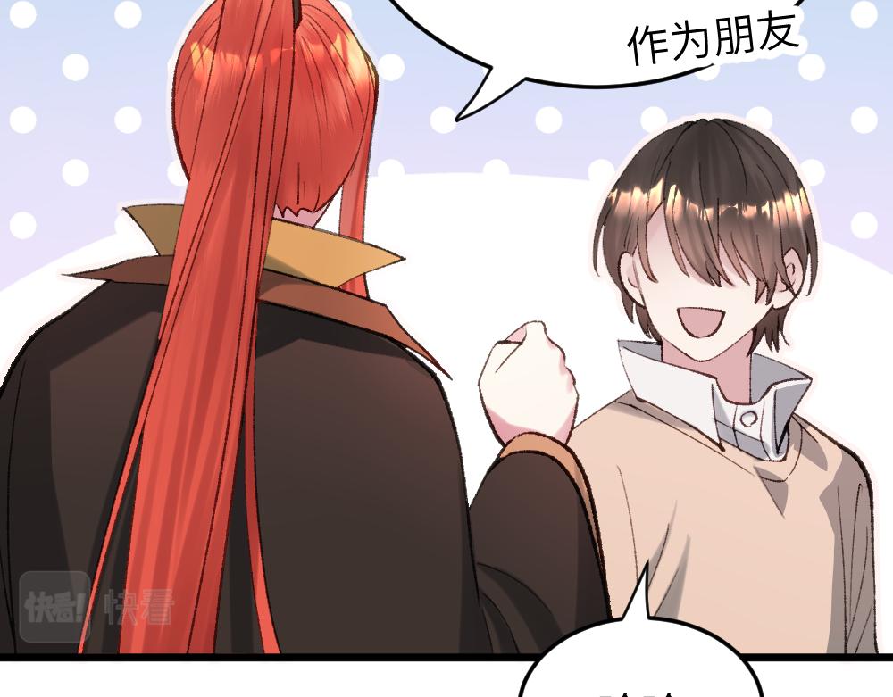 第62话 隐患(1/2)-第62话