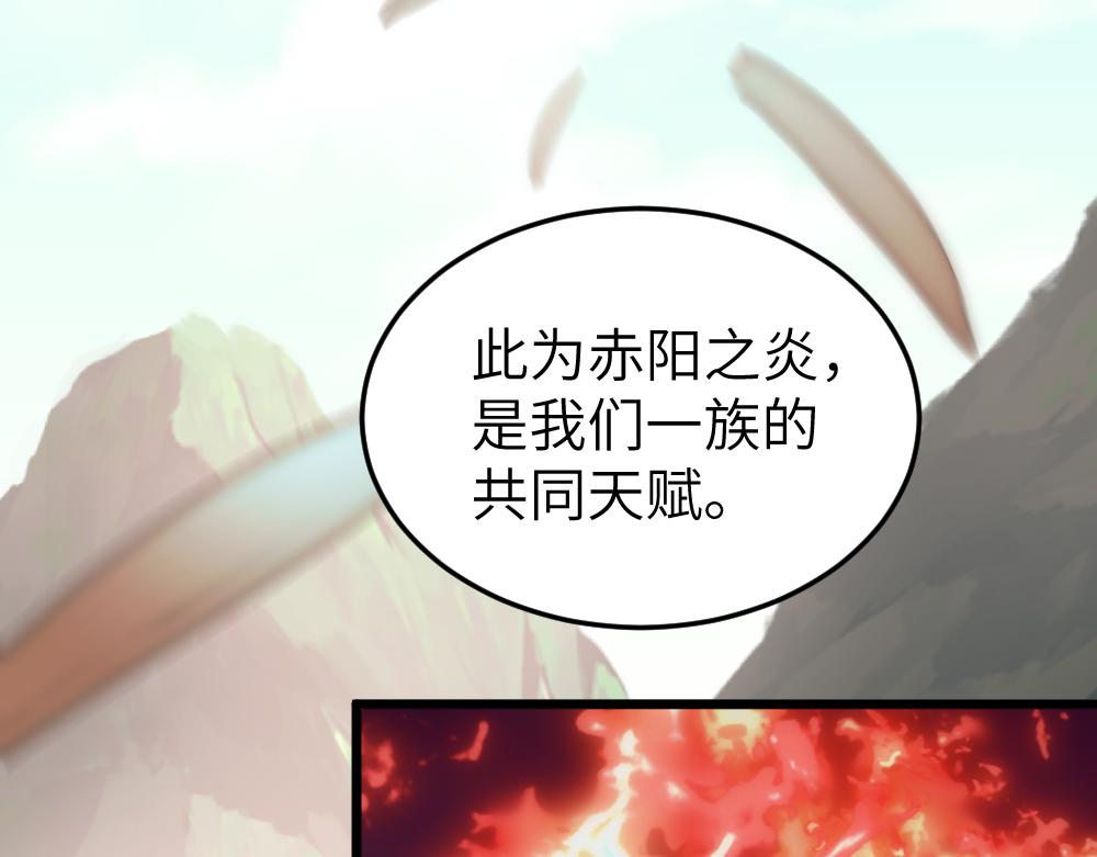 第62话 隐患(1/2)-第62话