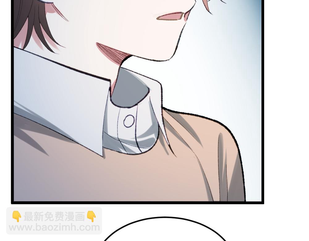 第64话 破碎(1/3)-第64话