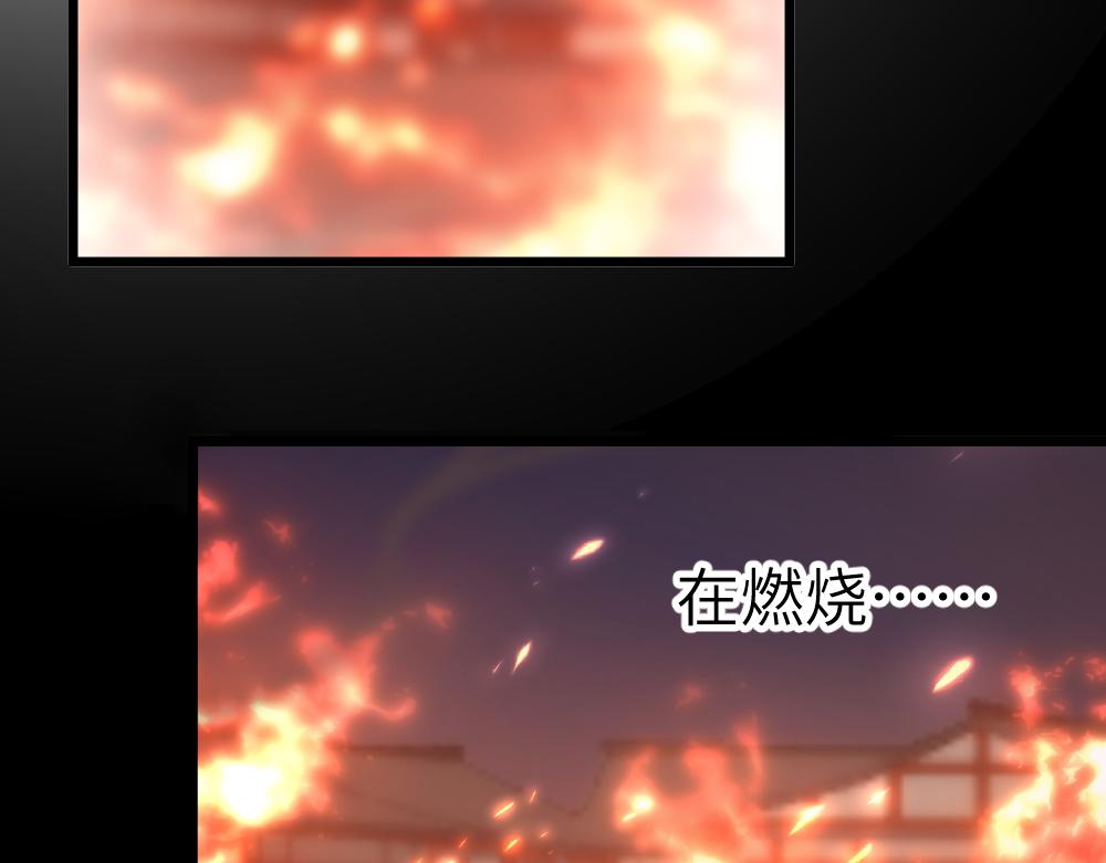 第64话 破碎(1/3)-第64话