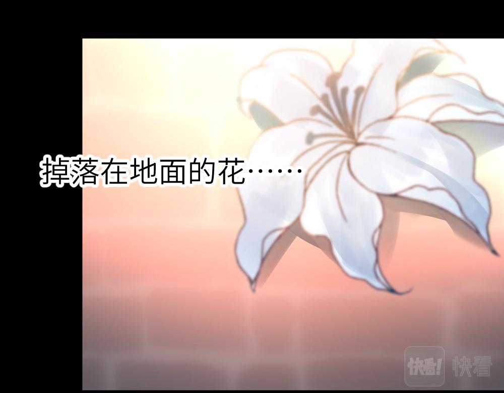 第64话 破碎(1/3)-第64话