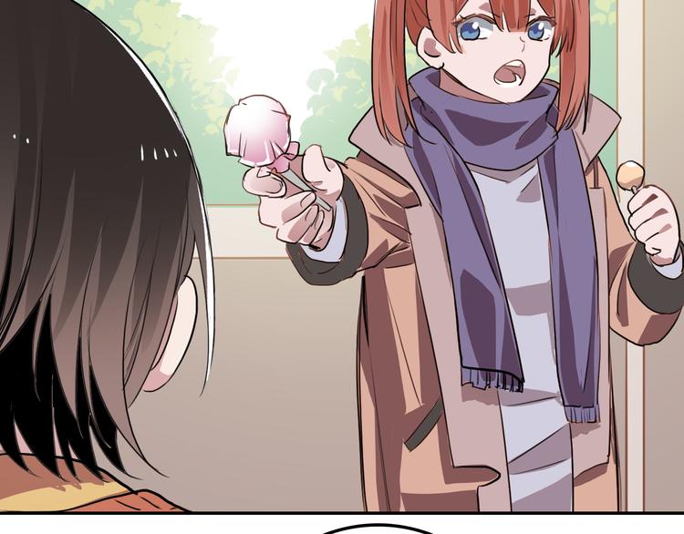 第8话 往事-第8话