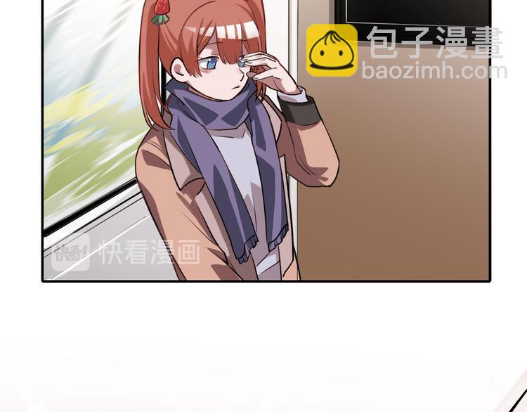 第10话 去岁(1/2)-第10话