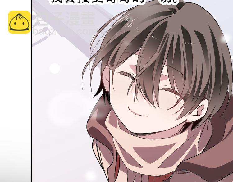 第10话 去岁(1/2)-第10话