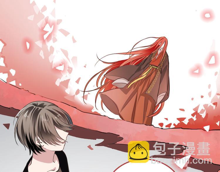 第10话 去岁(1/2)-第10话